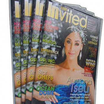 Sell_magazine_quarterly_magazine_printing