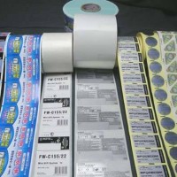 Sell_label_stickers_printing_service